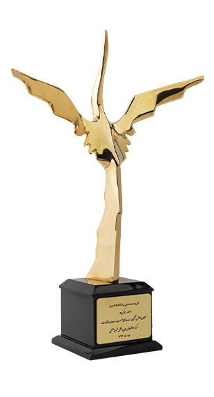 تندیس راشاماشین