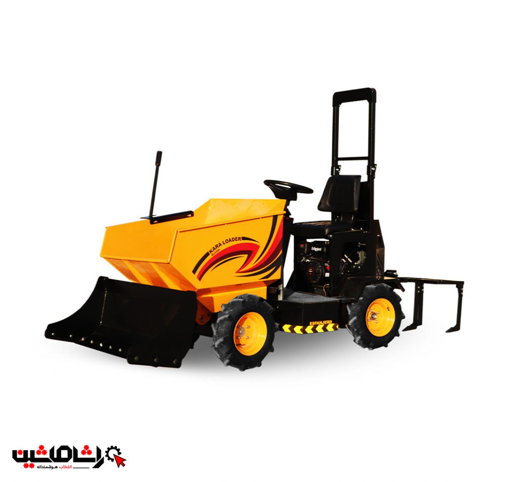 فرغون موتوری کمرشکن کارالودر KL450s