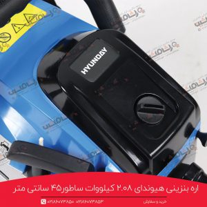 اره بنزینی هیوندای turbo850