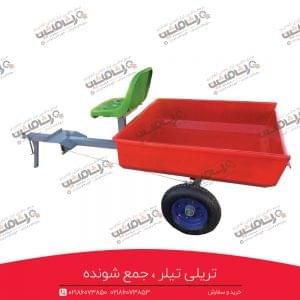 تریلی باغی دوچرخ