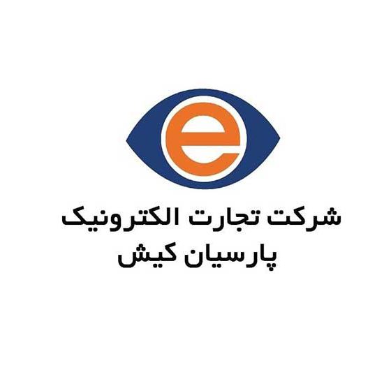rashamachine