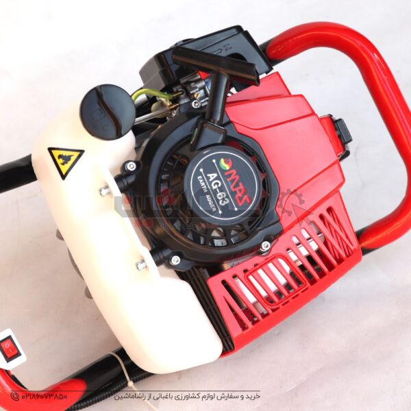 177-min چاله کن دو زمانه MRS