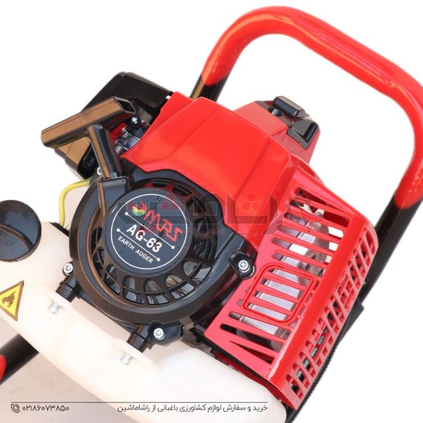 179-min قیمت چاله کن تک نفره MRS