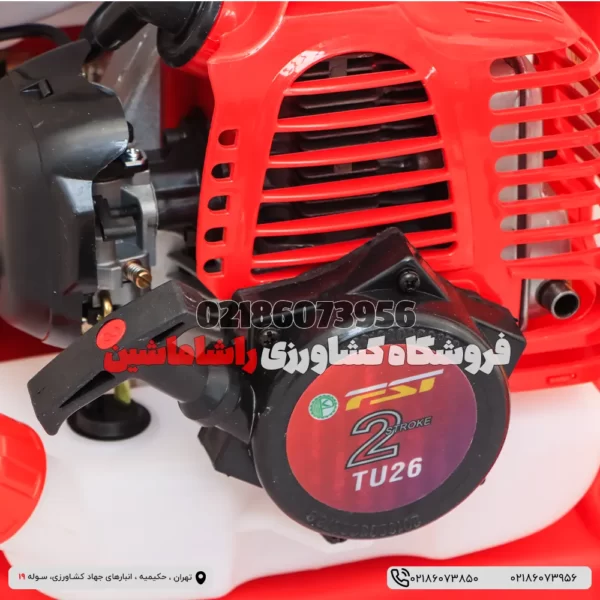 187 سمپاش 2 زمانه اف اس تی مدل 768