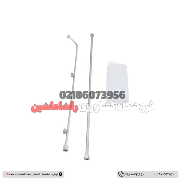 190 سمپاش 2 زمانه اف اس تی مدل 768