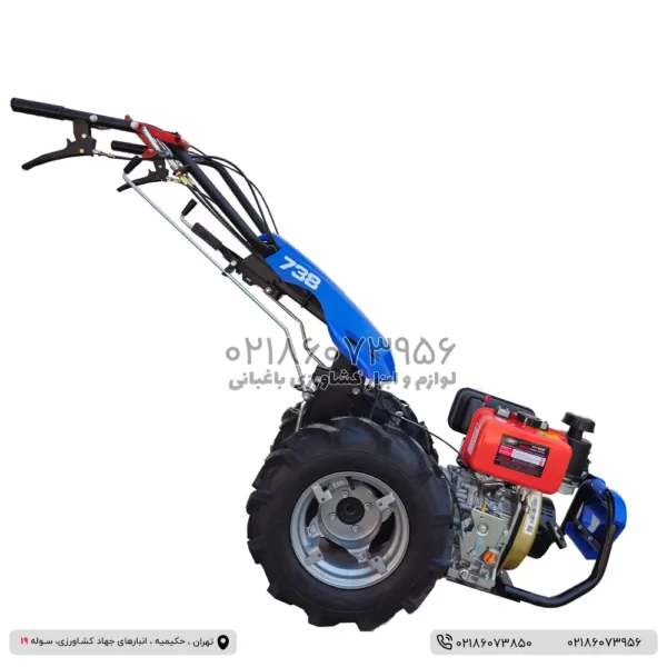 233 Walking Tractor 7hp BCS738