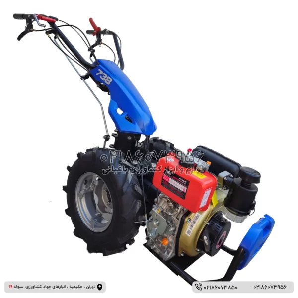 234 تراکتور دوچرخ BCS 738 دیزلی کاما