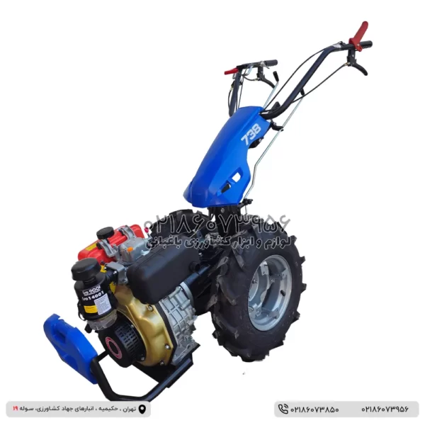 235 قیمت تراکتور دوچرخ BCS 738 دیزلی 7 اسب