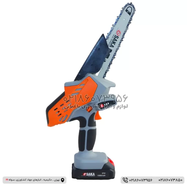 8 اره شارژی 20 سانتی اوساکا