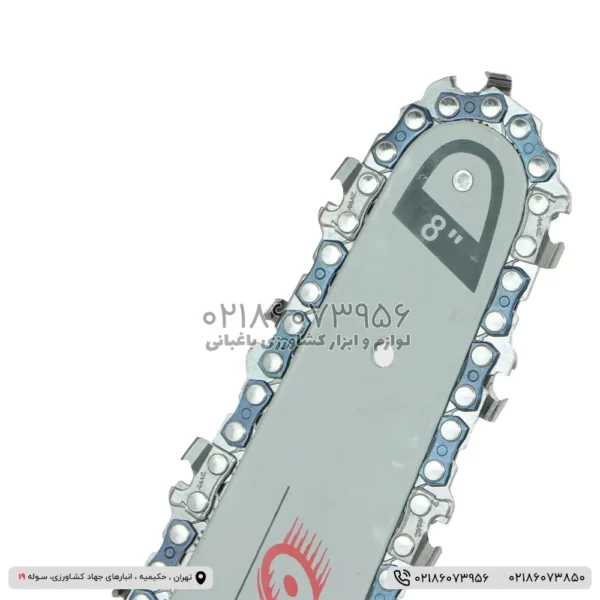 9 اره شارژی اوساکا باغبانی