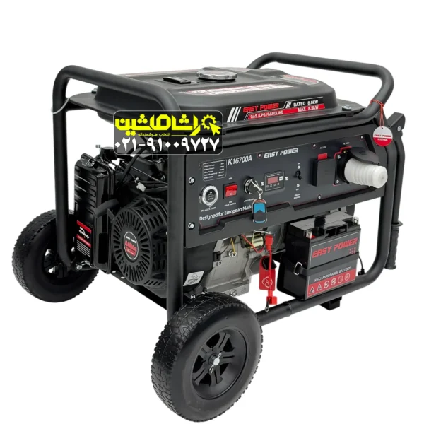 موتور برق سهگانهسوز ایزی پاور مدل K16700A موتور برق 8.5 کیلووات سهگانهسوز ایزی پاور مدل K16700A با ریموت استارت