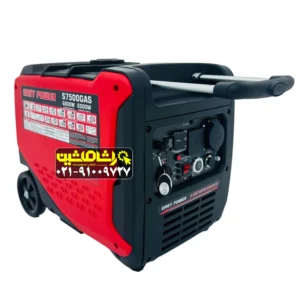 موتور برق سوپر سایلنت 6.8 کیلووات سهگانهسوز ایزی پاور مدل S7500GAS