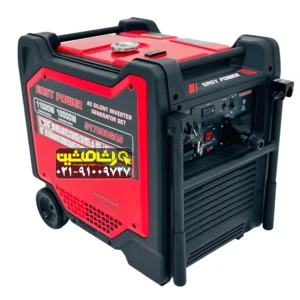 موتور برق سوپر سایلنت 11 کیلووات سه‌گانه‌سوز ایزی پاور مدل S17800GAS