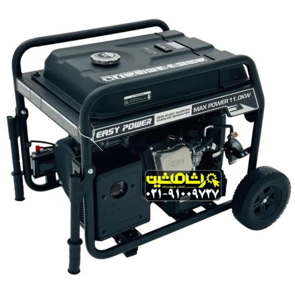 موتور برق ایزی پاور مدل EP18500GI با توان ۱۱ کیلووات سهگانهسوز موتور برق ۱۱ کیلووات سهگانهسوز ایزی پاور مدل EP18500GI