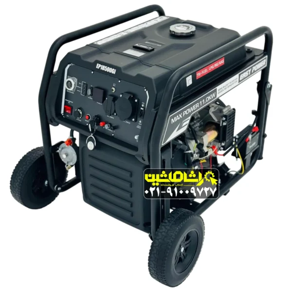 موتور برق ایزی پاور مدل EP18500GI با توان ۱۱ کیلووات سهگانهسوز موتور برق ۱۱ کیلووات سهگانهسوز ایزی پاور مدل EP18500GI