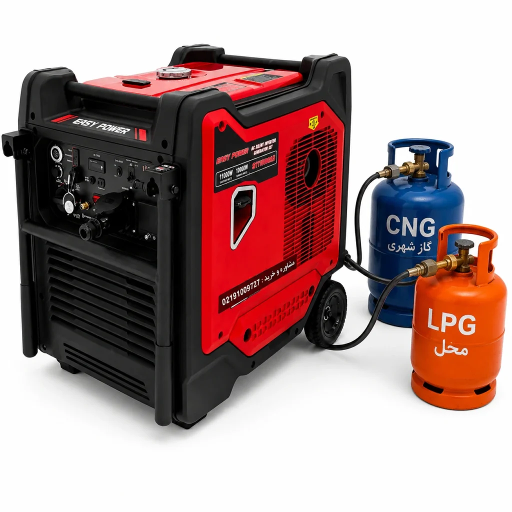 موتور برق سوپر سایلنت 11 کیلووات سه گانه سوز بنزین / LPG / CNG ایزی پاور ریموت استارت مدل S17800GAS430