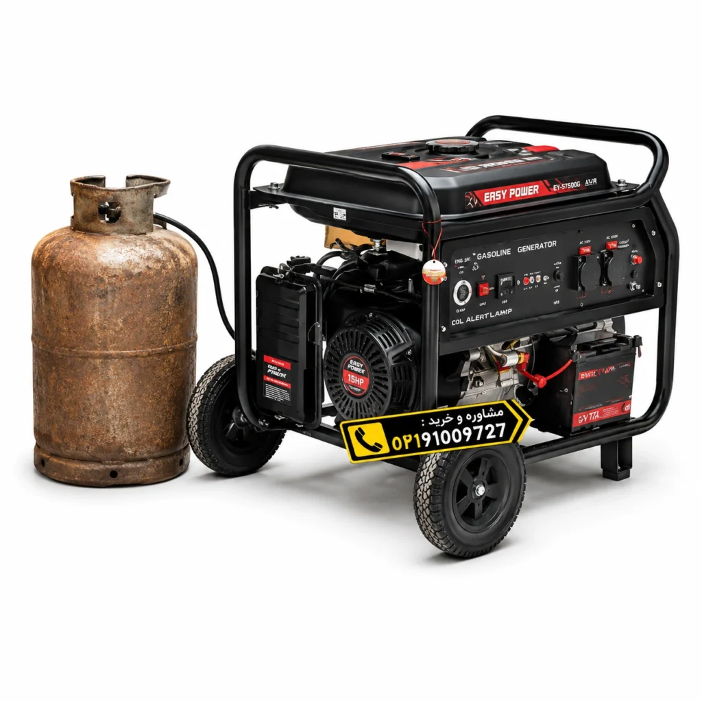 موتور برق 8.5 کیلووات سه گانه سوز بنزین / LPG / CNG ایزی پاور ریموت استارت سفارش اروپا مدل K16700A