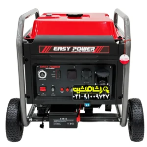 موتور برق ۹.۵ کیلووات اینورتر ایزی پاور مدل KH15500RE با استارت برقی و ریموت کنترل