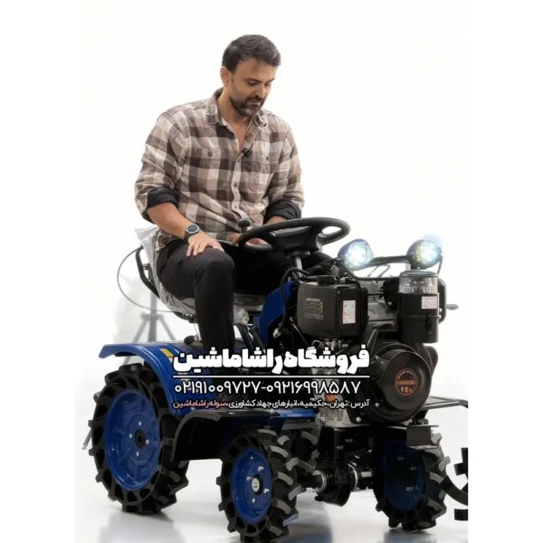 تیلر کولتیواتور 4 چرخ آگرو مدل AG001-2